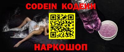 прущие крисы Моздок