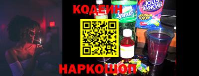 прущая мука Можга