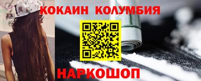 стаф Можайск