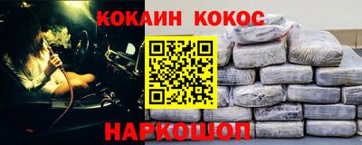прущая мука Можга