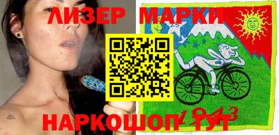 прущие крисы Моздок