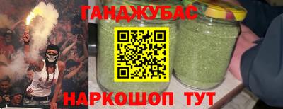 прущая мука Можга