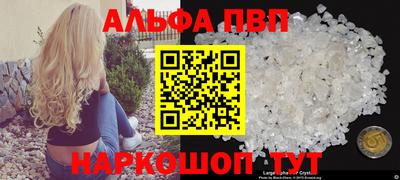 прущая мука Можга