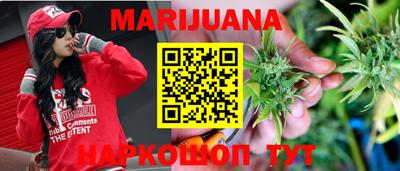 прущая мука Можга