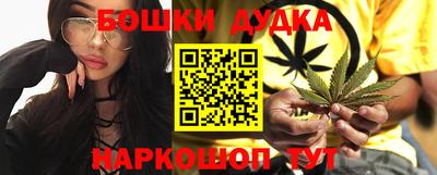 прущая мука Можга