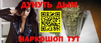 прущая мука Можга