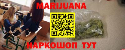 прущие крисы Моздок