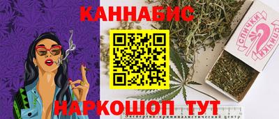 прущие крисы Моздок