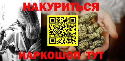 стаф Можайск