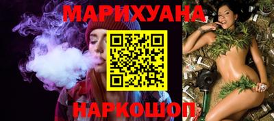 прущая мука Можга