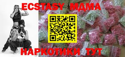 прущая мука Можга