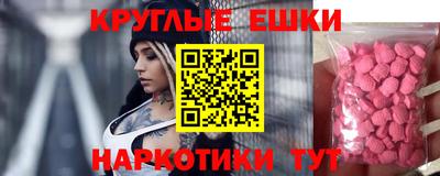 стаф Можайск