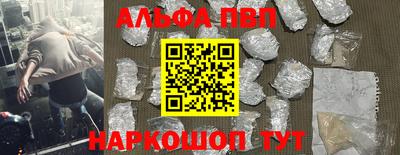 прущие крисы Моздок