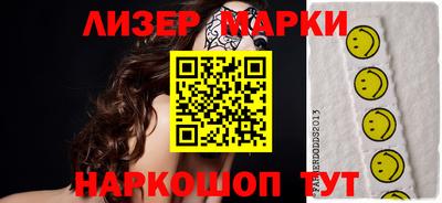 прущие крисы Моздок
