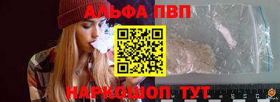прущие крисы Моздок