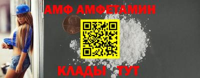 прущие крисы Моздок