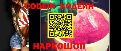 прущая мука Можга