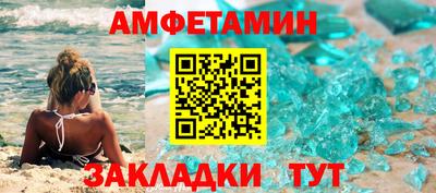 прущие крисы Моздок