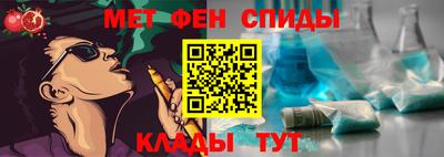 прущие крисы Моздок