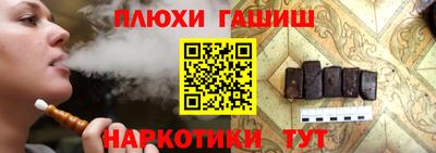 прущие крисы Моздок