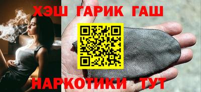 стаф Можайск