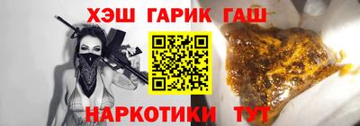 прущие крисы Моздок
