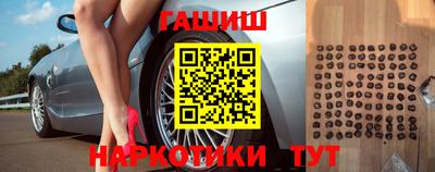 прущая мука Можга