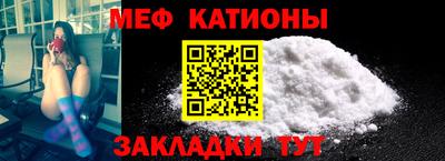 прущая мука Можга
