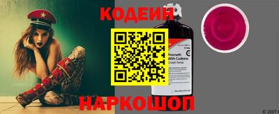 прущая мука Можга
